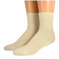 Socks - SHIMA 100% Organic Cotton - natural